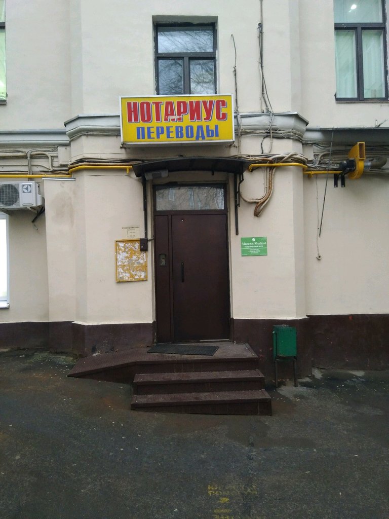Как составить брачный договор о раздельной собственности на ипотечную квартиру