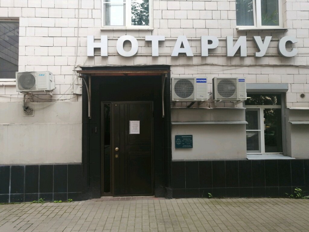Как составить брачный договор о раздельной собственности на ипотечную квартиру