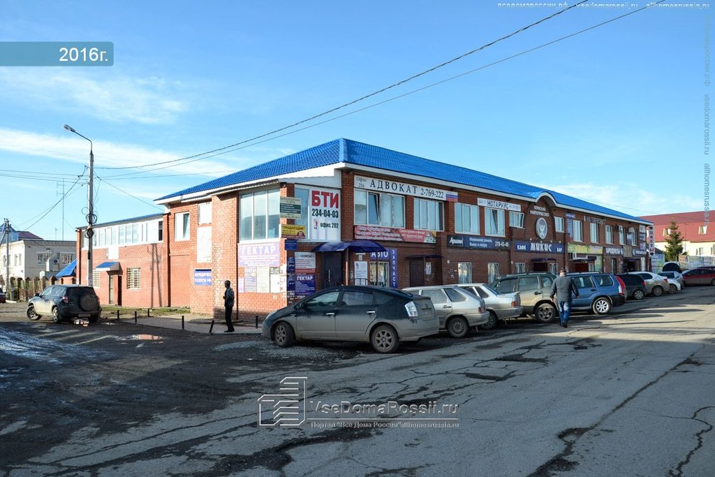 Автотрансснаб Рязань Интернет Магазин