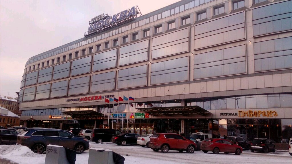 Невский 2 Магазины