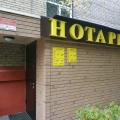 нотариальная контора профсоюзная 18 телефон. Смотреть фото нотариальная контора профсоюзная 18 телефон. Смотреть картинку нотариальная контора профсоюзная 18 телефон. Картинка про нотариальная контора профсоюзная 18 телефон. Фото нотариальная контора профсоюзная 18 телефон