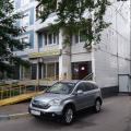 нотариус в теплом стане адреса и телефоны. Смотреть фото нотариус в теплом стане адреса и телефоны. Смотреть картинку нотариус в теплом стане адреса и телефоны. Картинка про нотариус в теплом стане адреса и телефоны. Фото нотариус в теплом стане адреса и телефоны