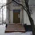 нотариус волоколамское шоссе 73 телефон. Смотреть фото нотариус волоколамское шоссе 73 телефон. Смотреть картинку нотариус волоколамское шоссе 73 телефон. Картинка про нотариус волоколамское шоссе 73 телефон. Фото нотариус волоколамское шоссе 73 телефон