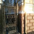 нотариальная контора возле меня. 7653 1607691059. нотариальная контора возле меня фото. нотариальная контора возле меня-7653 1607691059. картинка нотариальная контора возле меня. картинка 7653 1607691059. Южный административный округ, район Чертаново Центральное