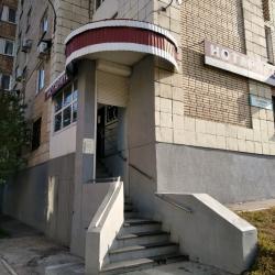 Нотариальная контора Плеханов Александр Евгеньевич