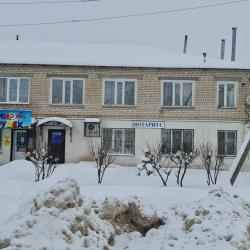 Нотариальная контора Родина Татьяна Ивановна